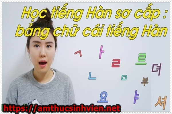 C&aacute;ch học tiếng H&agrave;n sơ cấp